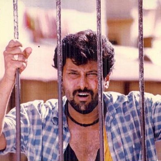 ஹவுஸ்புல்