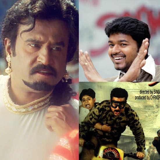 2005 Tamil New Year Movie Releases