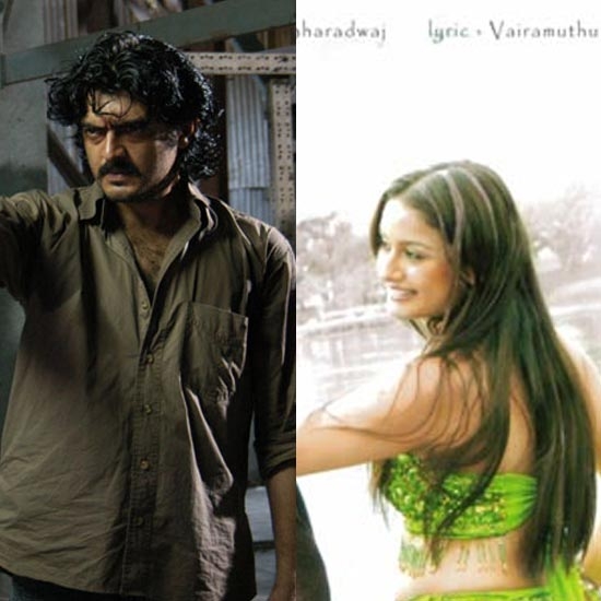 2006 Tamil New Year Movie Releases