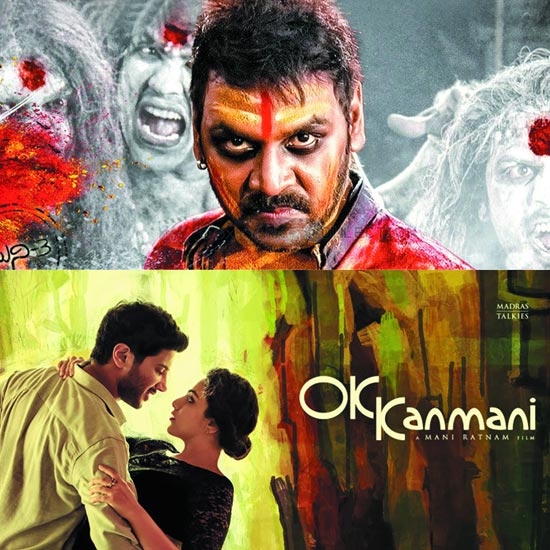 2015 Tamil New Year Movie Releases