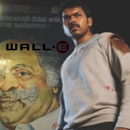 Madras [2014] - Wall E [2008]