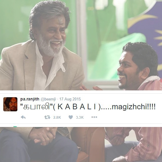 Kabali