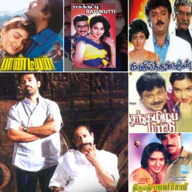 Thevar Magan, Pandiyan, Kaaviya Thalaivan, Rasukutty, Thirumathi Palanisamy, Senthamizh Pattu - 1992