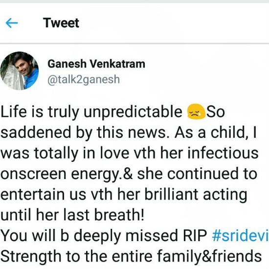 Ganesh Venkatram