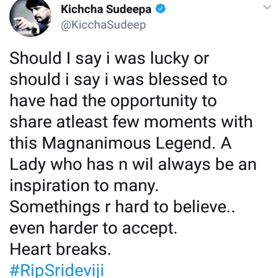 Kichcha Sudeepa