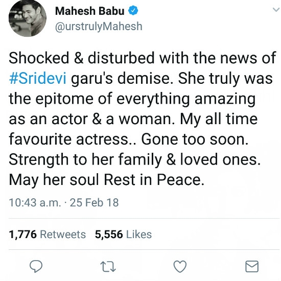 Mahesh Babu