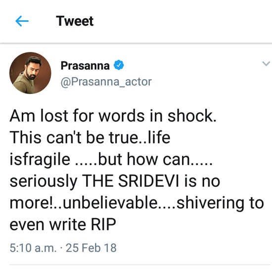 Prasanna