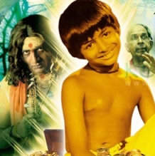 My Dear Kutti Saathan