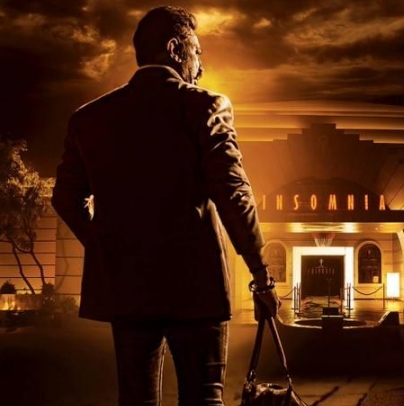 An action packed Ulaganayagan