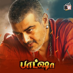 Vedalam - Baashha