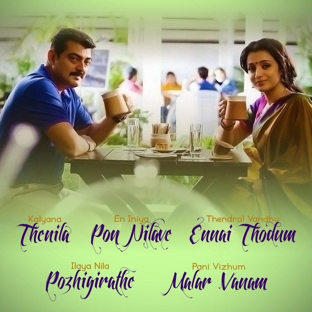 5 for Ajith - Gautham Menon's next (or even the current one)