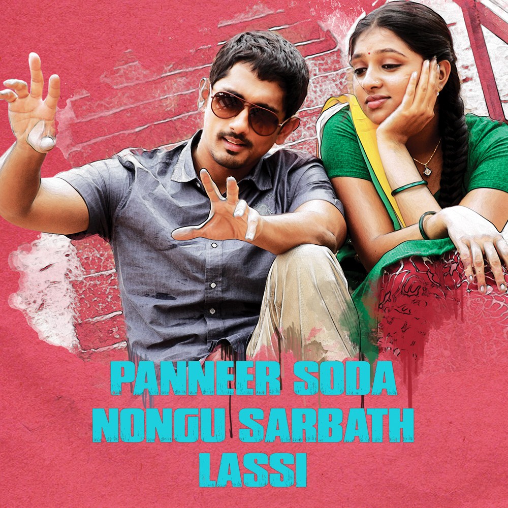 Follow-ups to Jigarthanda