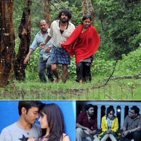 Mynaa (2010)