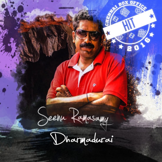 Seenu Ramasamy