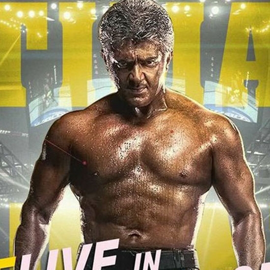 Exclusive : Ajithkumar's Diet regime to trim his body!