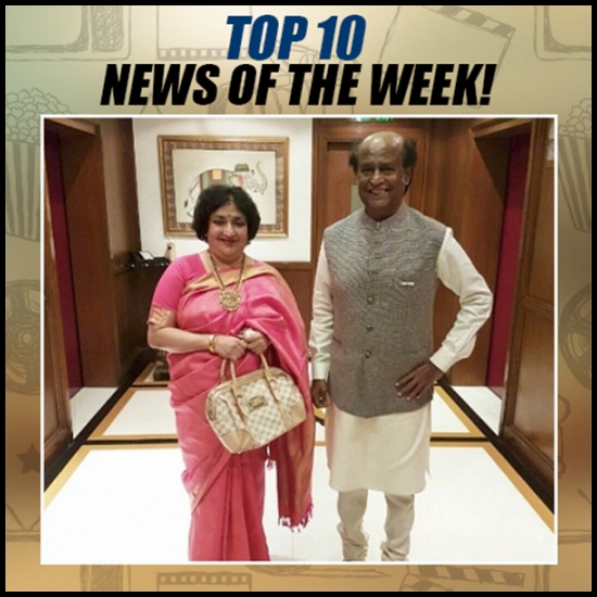 RAJINIKANTH RECEIVES PADMA VIBHUSHAN