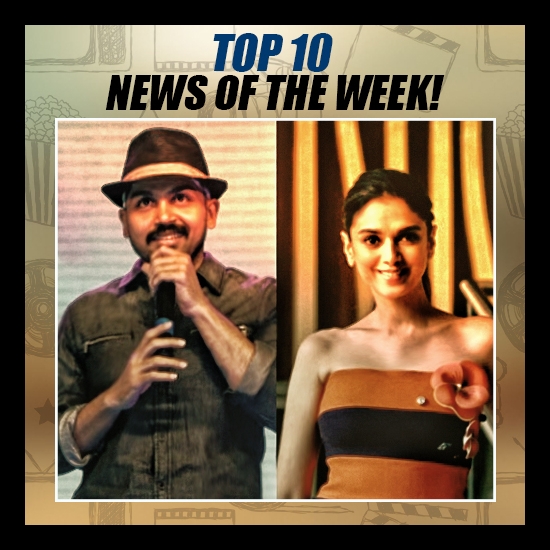 KARTHI THE PILOT WITH ADITI RAO FOR COMPANY?