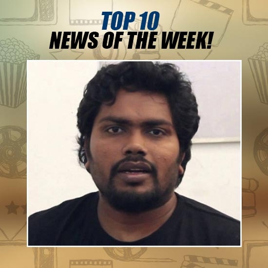 RUMOURS ON TEAMING UP WITH VIJAY - PA.RANJITH CLARIFIES