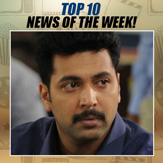 JAYAM RAVI'S GETS A POPULAR 1980S KAMAL TITLE