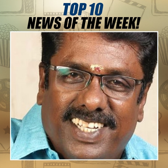 NOTED ACTOR/DIRECTOR PASSES AWAY