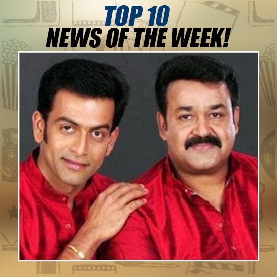 PRITHVIRAJ TO MAKE HIS DIRECTORIAL DEBUT WITH MOHAN LAL