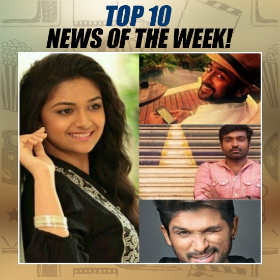 TRIPLE BONANZA FOR KEERTHY SURESH?
