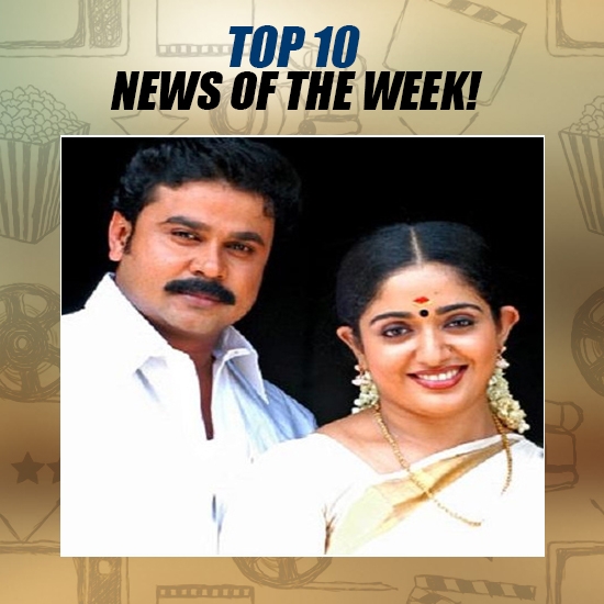 Just In: Dileep And Kavya Madhavan Tie The Knot