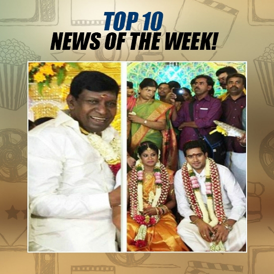 WEDDING BELLS AT VADIVELU'S HOUSEHOLD