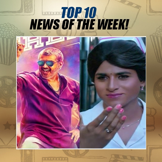 VEDALAM COMES BACK TO BEAT REMO