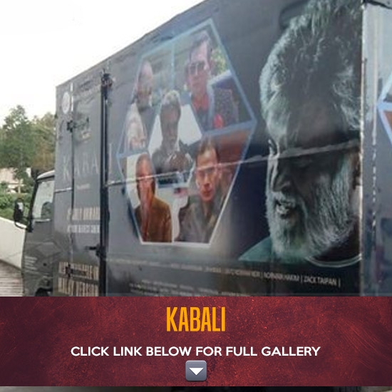 Kabali
