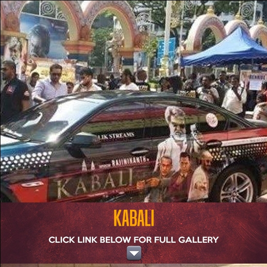 KABALI
