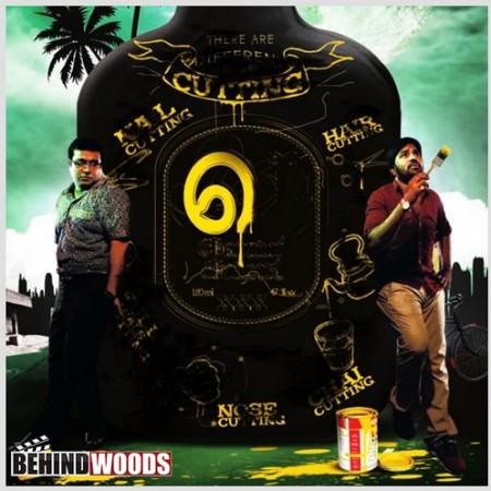 5. Va - Quarter Cutting