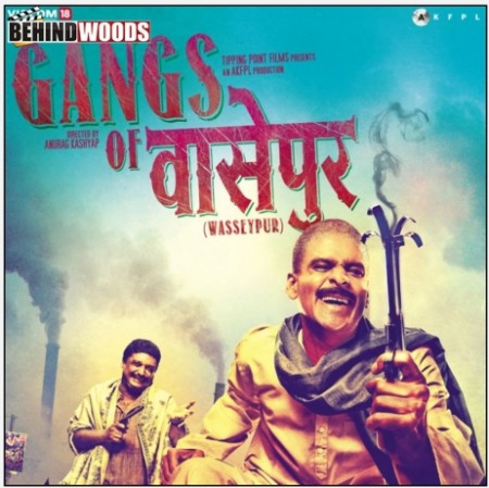 10. Gangs of Wasseypur (1 and 2)