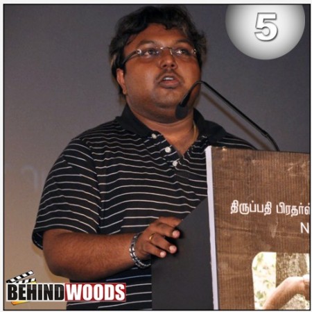 5. D Imman