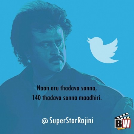 Karthik Srinivasan | @beastoftraal