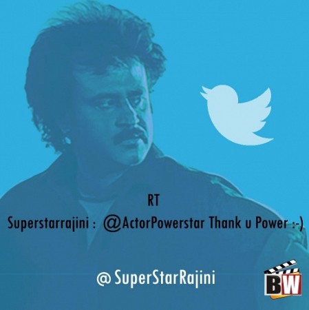 Powerstar Srinivasan | @ActorPOWERSTAR