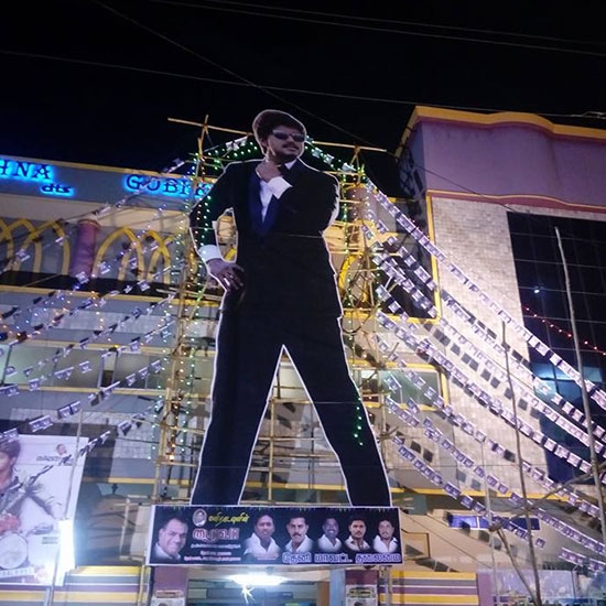 Krishna Complex - Theni