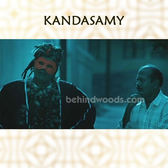 Kandasamy (Self troll)