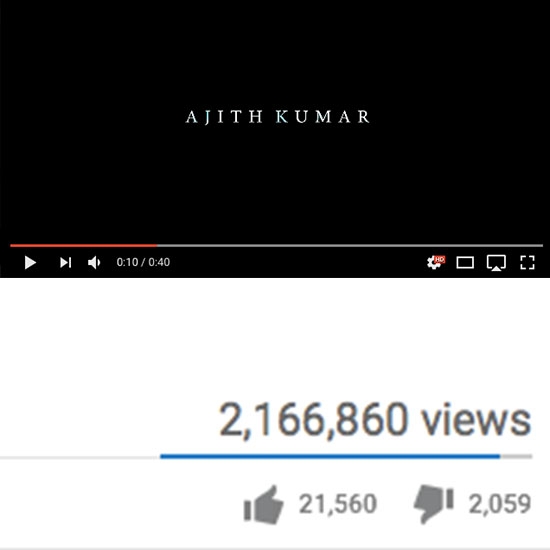 Arrambam - 2.1 Million