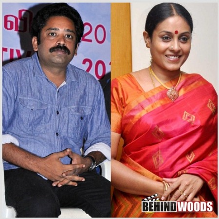Seenu Ramasamy