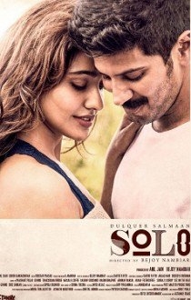 Solo Tamil Movie Review