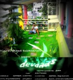 Solvathellam Poimai (aka) Solvathellam Poimai