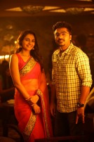 Idhu Namma Aalu (aka) Ithu Namma Aalu