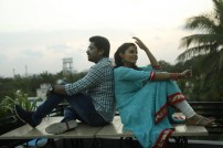 Idhu Namma Aalu (aka) Ithu Namma Aalu