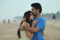 Idhu Namma Aalu (aka) Ithu Namma Aalu