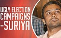 Suriya - 