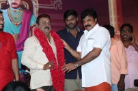 Tamizhan Endru Sol (aka) Tamilan Endru Sol