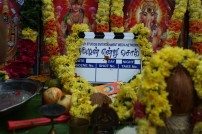 Tamizhan Endru Sol (aka) Tamilan Endru Sol