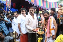 Tamizhan Endru Sol (aka) Tamilan Endru Sol