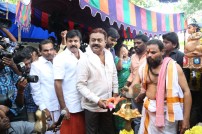 Tamizhan Endru Sol (aka) Tamilan Endru Sol